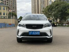2021 Geely Vision X3 1.5L CVT Premium, белый — фото 2