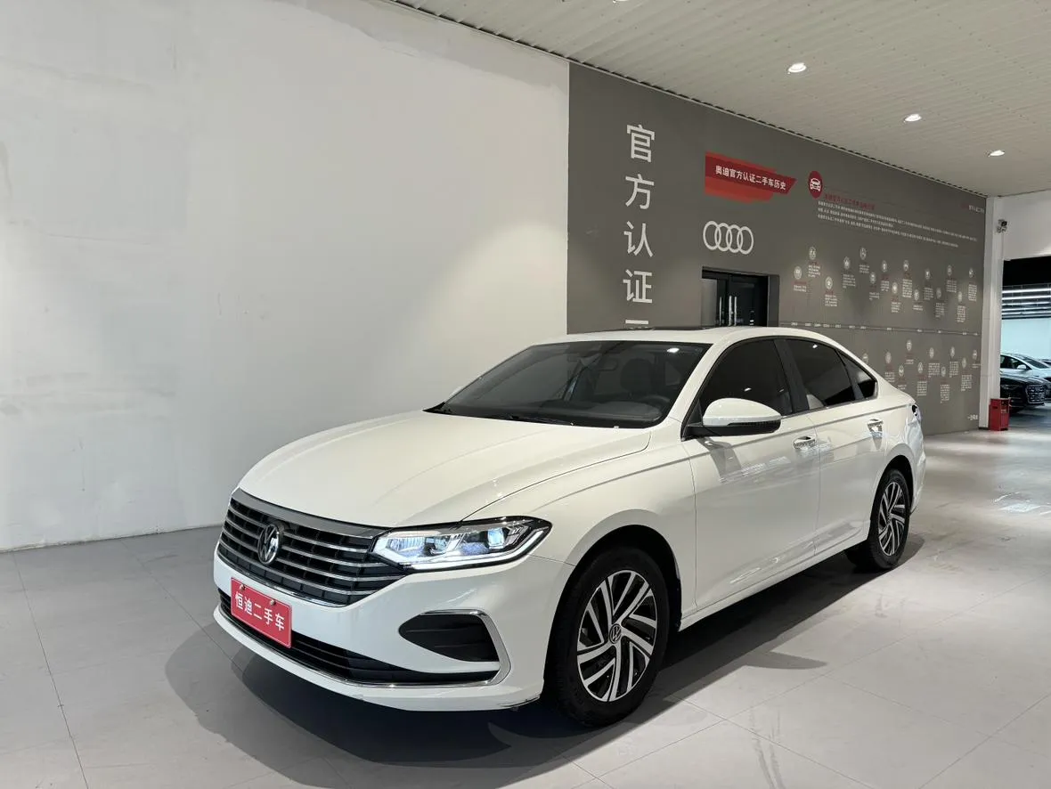 2023 Volkswagen Lavida 1.5L AT