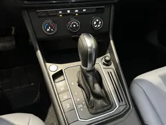 2023 Volkswagen Lavida 1.5L AT, белый — фото 13
