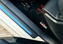 2022 Toyota GR86 2.4L MT Base, белый — фото 9