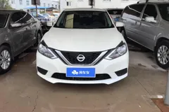 2022 Nissan Sylphy Classic 1.6 XE CVT Comfort, белый — фото 3