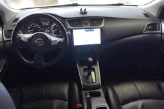 2022 Nissan Sylphy Classic 1.6 XE CVT Comfort, белый — фото 14