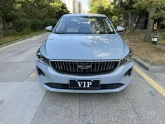2023 Geely Emgrand 1.5L CVT Luxury Champion 4th Gen — фото 2