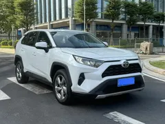 2021 Toyota RAV4 2.0L CVT 2WD Fashion, белый — фото 3