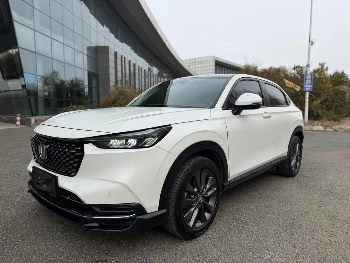 2023 Honda XR-V 1.5L CVT