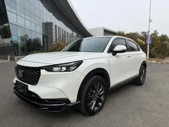 2023 Honda XR-V 1.5L CVT, белый — фото 1
