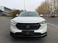 2023 Honda XR-V 1.5L CVT, белый — фото 2