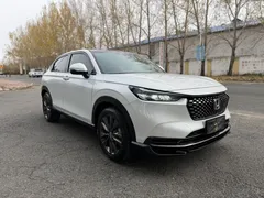 2023 Honda XR-V 1.5L CVT, белый — фото 3