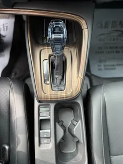 2023 Honda XR-V 1.5L CVT, белый — фото 22