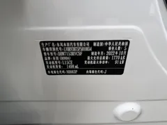 2023 Honda XR-V 1.5L CVT, белый — фото 24