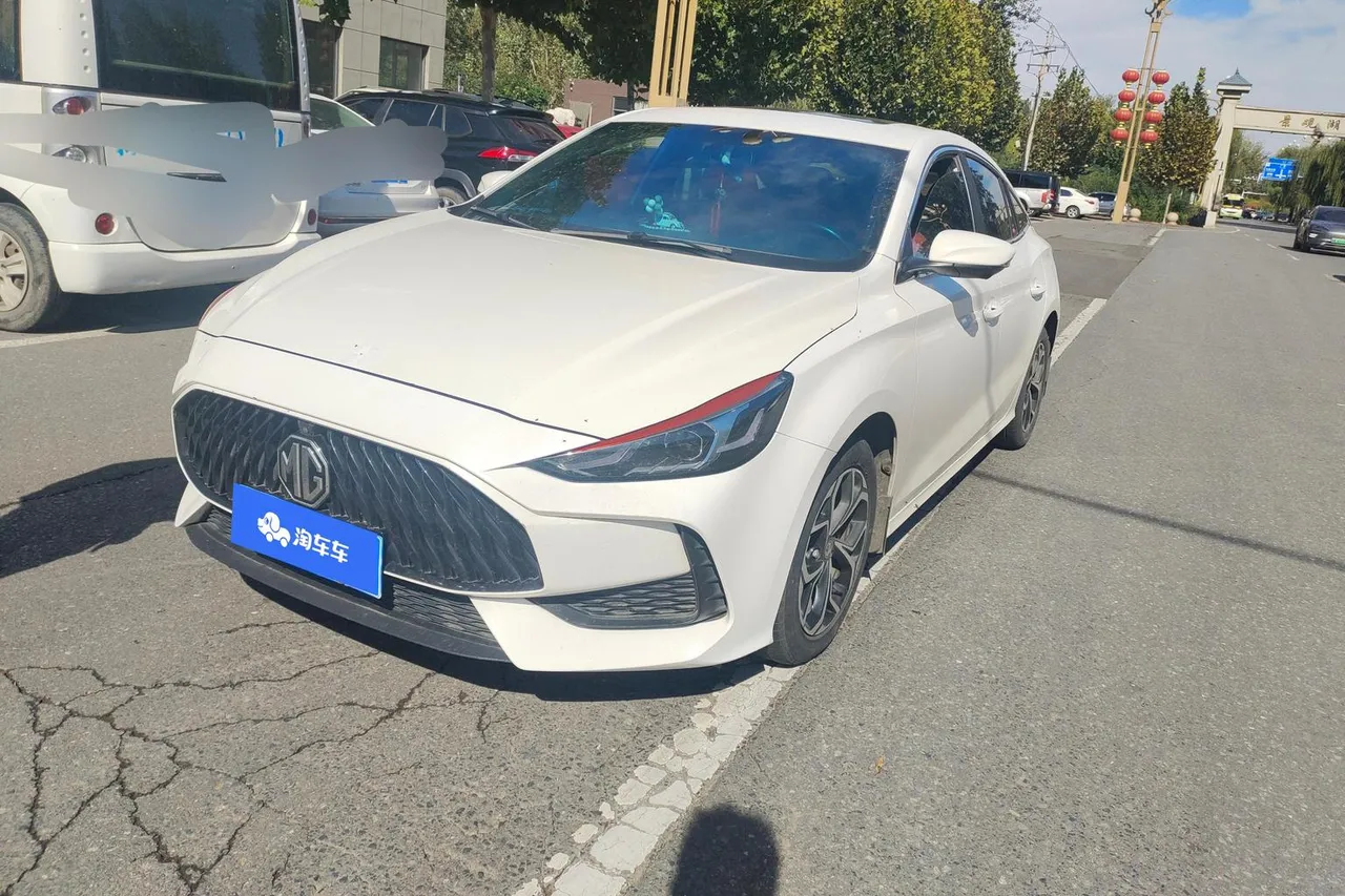 2021 MG MG5 180DVVT CVT Youth Luxury