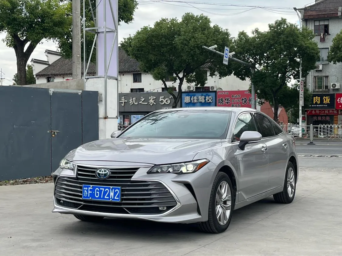 2021 Toyota Avalon 2.5L Luxury