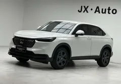 2023 Honda XR-V 1.5L CVT, белый — фото 1