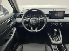 2023 Honda XR-V 1.5L CVT, белый — фото 21