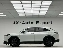 2023 Honda XR-V 1.5L CVT, белый — фото 23