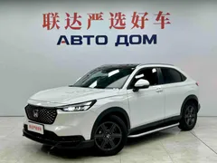 2023 Honda XR-V 1.5L CVT, белый — фото 1