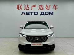 2023 Honda XR-V 1.5L CVT, белый — фото 2