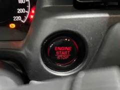 2023 Honda XR-V 1.5L CVT, белый — фото 9