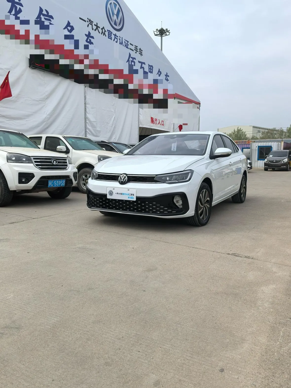 2023 Volkswagen Lavida 1.5L AT