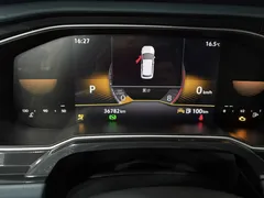 2023 Volkswagen Lavida 1.5L AT, белый — фото 11