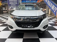 2022 Honda Vezel 1.5L CVT Elite, белый — фото 2