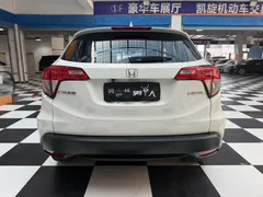 2022 Honda Vezel 1.5L CVT Elite, белый — фото 16