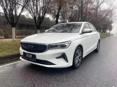 2022 Geely Emgrand 1.5L CVT Elite 4th Gen, белый — фото 1