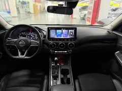 2023 Nissan Sylphy 1.6L CVT Enjoy, белый — фото 12
