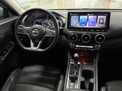 2023 Nissan Sylphy 1.6L CVT Enjoy, белый — фото 14