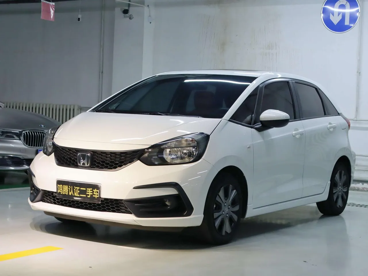 2021 Honda Fit 1.5L CVT