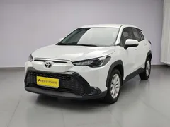 2023 Toyota Frontlander 2.0L CVT Elite, белый — фото 1