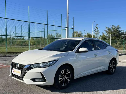2022 Nissan Sylphy 1.6L XL CVT Enjoy