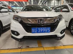 2022 Honda Vezel 1.5L CVT Pioneer, белый — фото 2