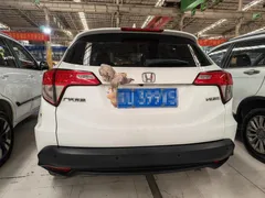 2022 Honda Vezel 1.5L CVT Pioneer, белый — фото 8