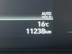 2023 Hyundai Elantra 1.5L CVT GLS Leading, белый — фото 15