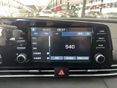 2023 Hyundai Elantra 1.5L CVT GLS Leading, белый — фото 16