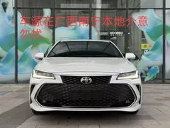 2023 Toyota Avalon 2.5L AT Luxury, белый — фото 2