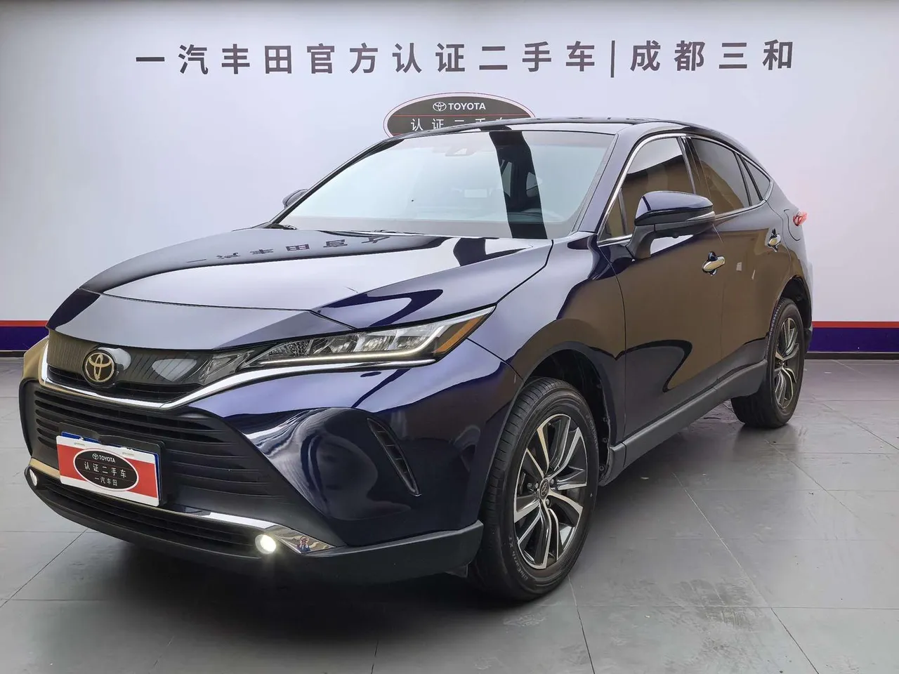 2022 Toyota Harrier 2.0L CVT 2WD Advance