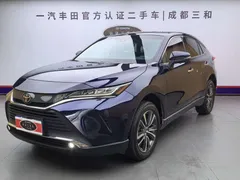2022 Toyota Harrier 2.0L CVT 2WD Advance, синий — фото 1