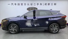 2022 Toyota Harrier 2.0L CVT 2WD Advance, синий — фото 3