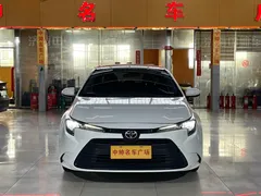 2023 Toyota Levin TNGA 1.5L Advance, белый — фото 2