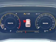 2023 Volkswagen Tacqua 1.5L AT Comfort, белый — фото 8