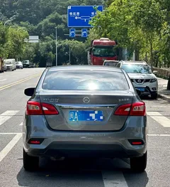 2022 Nissan Sylphy Classic 1.6 XL CVT Luxury — фото 5