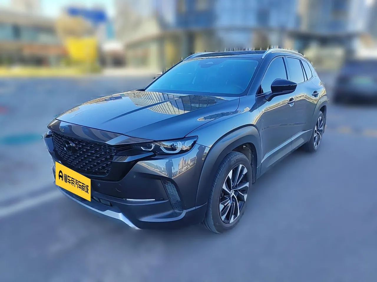 2023 Mazda CX-50 2.5L AT