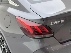 2021 MG MG5 180DVVT CVT Youth Luxury — фото 29