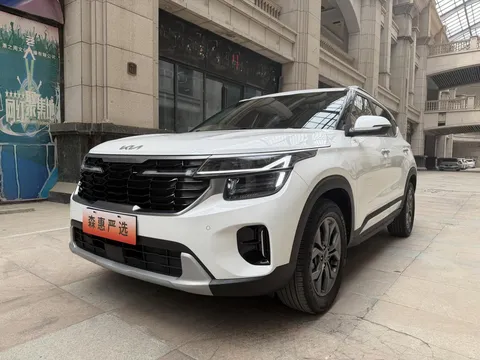 2023 Kia Seltos 1.5L IVT Luxury
