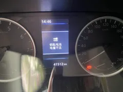 2022 Nissan Sylphy 1.6L XL CVT Enjoy, чёрный — фото 10