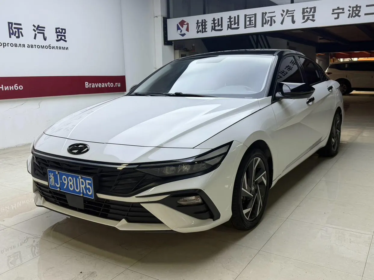 2023 Hyundai Elantra 1.5L CVT GLX Elite