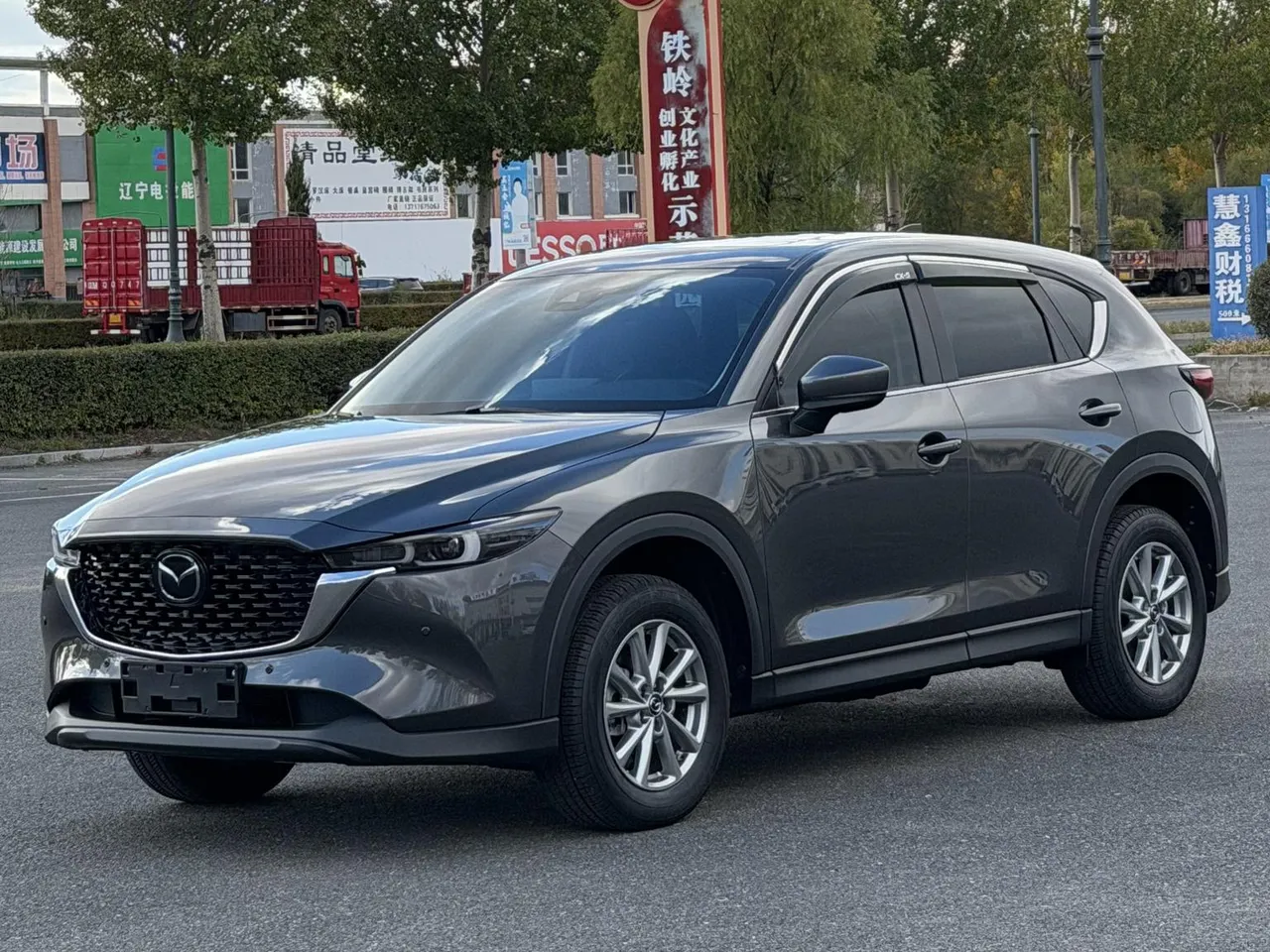 2022 Mazda CX-5 2.0L AT 2WD