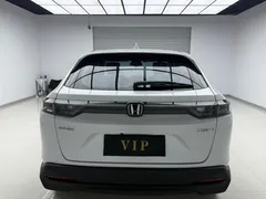 2023 Honda XR-V 1.5L CVT, белый — фото 5